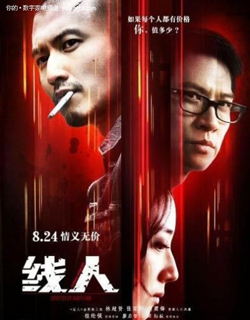 汉弗莱斯学院在读证明办理